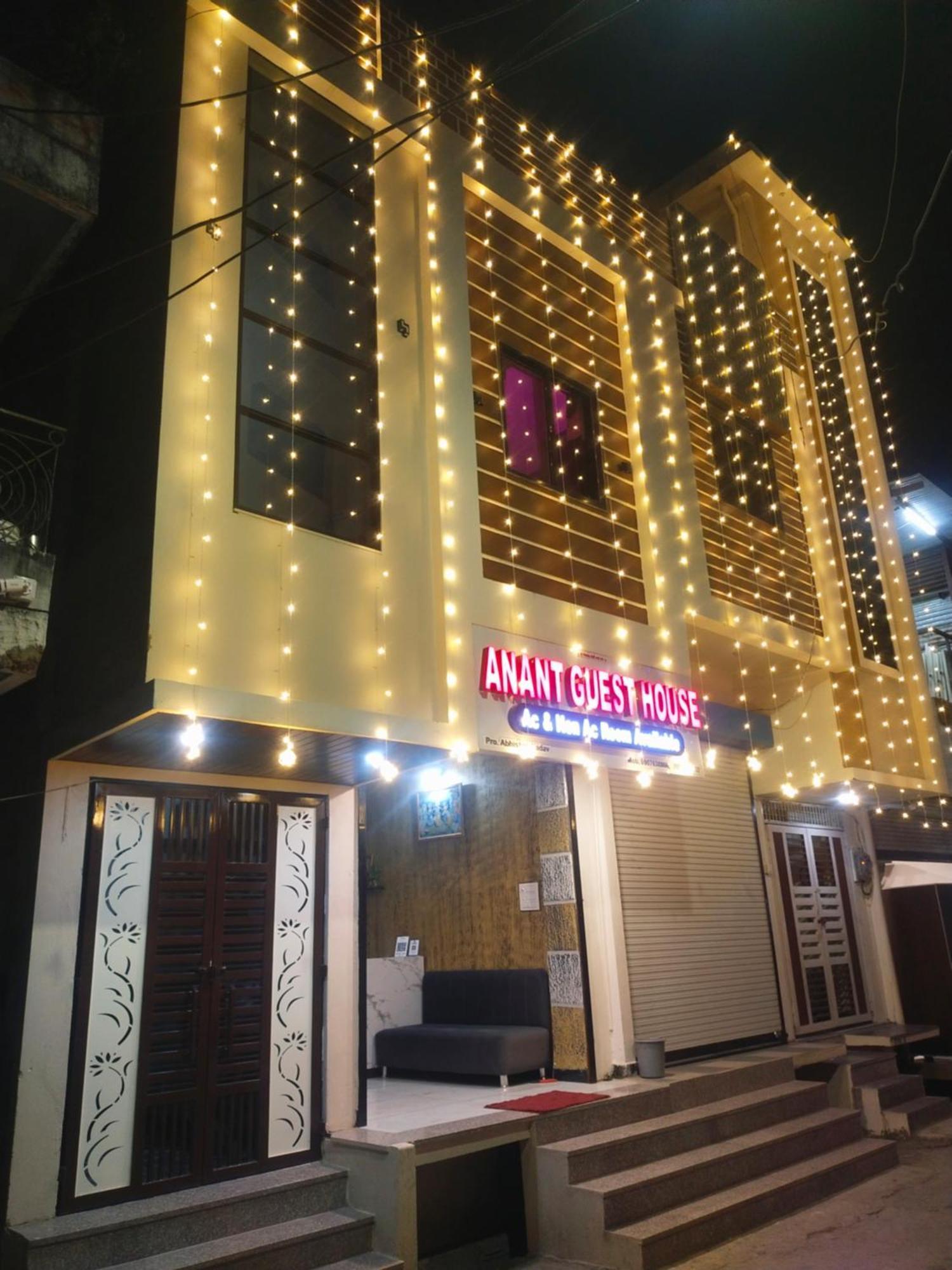 Anant Home Stay Ujjain Extérieur photo